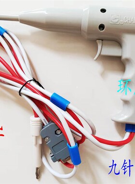 长盛仪器 CS26011\2p6014\-1\-2\26003-1 接地电阻仪 测试附件