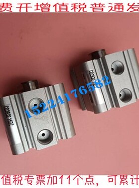 CDQ2B40-45DZ CDQ2B40-5u0DCZ CDQ2B40-55DMZ CDQ2B40-60DCMZ气缸