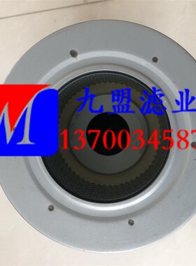 风电齿轮箱滤d芯1277729贺德克2600R010BN4HC/-V-B4-KE50风力发电