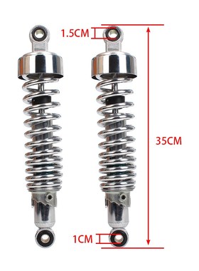 适用YAMAHA 雅马哈 天王太子 VIRAGO LXV125/250 后避震器