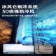 2025新d款 移动小空调电 空调扇制冷家用卧室小型冷风机室内便携式