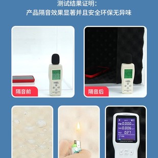 隔音棉墙体超强消音棉门贴卧室家用神J器海绵窗户贴自粘隔音板