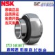 215 HC214 217 NSK轴承SER ENi ER218