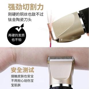 自己剪头发电动自助剃头刀 理发器电推剪电推子剃头家用大人充电式