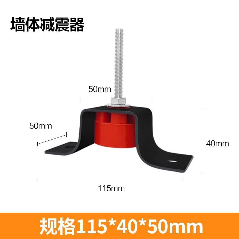 天花减震器吊顶装修酒吧KTV龙骨阻尼隔音M墙体减振器橡胶弹簧吊钩