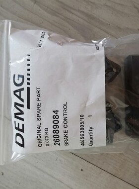 现货00279519rE F03-A5 230V 50HZ