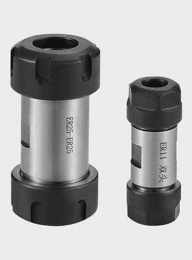 双头ER刀杆钻夹头延长杆ER11 16 20 25 3O2电机轴连接钻孔转换套