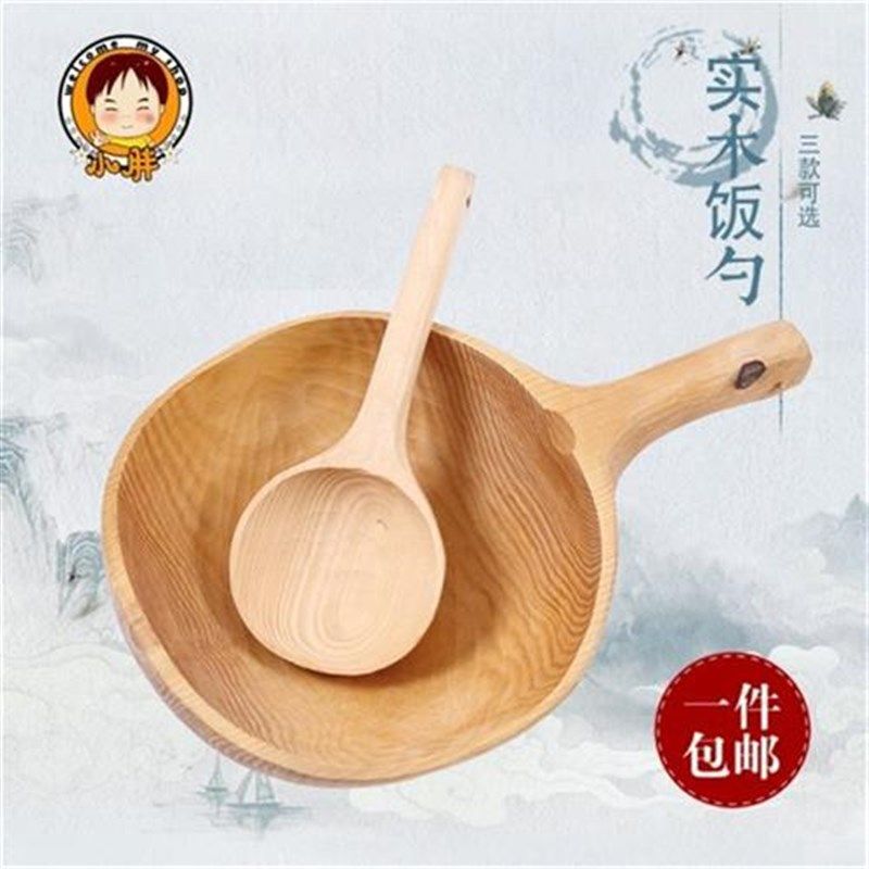手工制作香杉木水瓢整块实木制作的饭勺大水勺小木勺汤Z勺酒勺木,厨房/烹饪用具,饭勺,淘宝优惠券,粉丝福利购,淘宝优惠卷