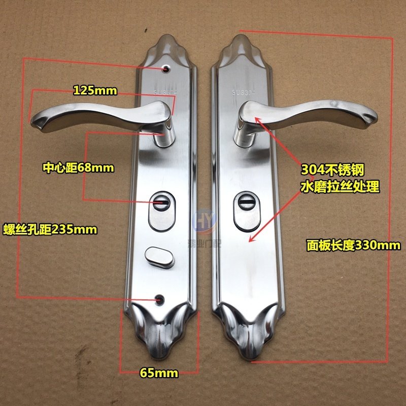 防盗门把手304不锈钢通用型加厚拉手老式门锁面板手柄配件大门锁,基础建材,机械门锁,淘宝优惠券,粉丝福利购,淘宝优惠卷