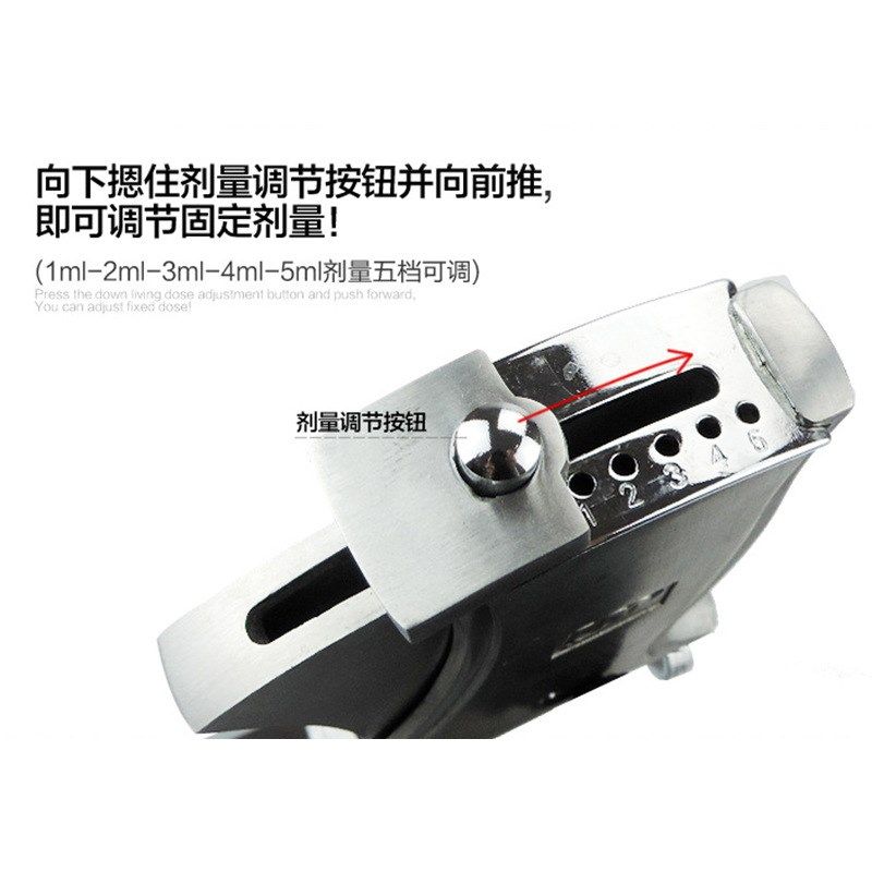 精品50ml半自动可调连续注射器猪牛羊兽用1-5毫升可调连续注射器,机械设备,农业机械/园林设备/畜牧设备,淘宝优惠券,粉丝福利购,淘宝优惠卷