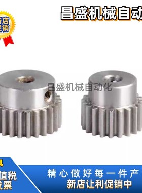 直齿轮 VNJ01-1.5-60 62 64 65 66 68-B15-A B-P32 P33 P34 P35