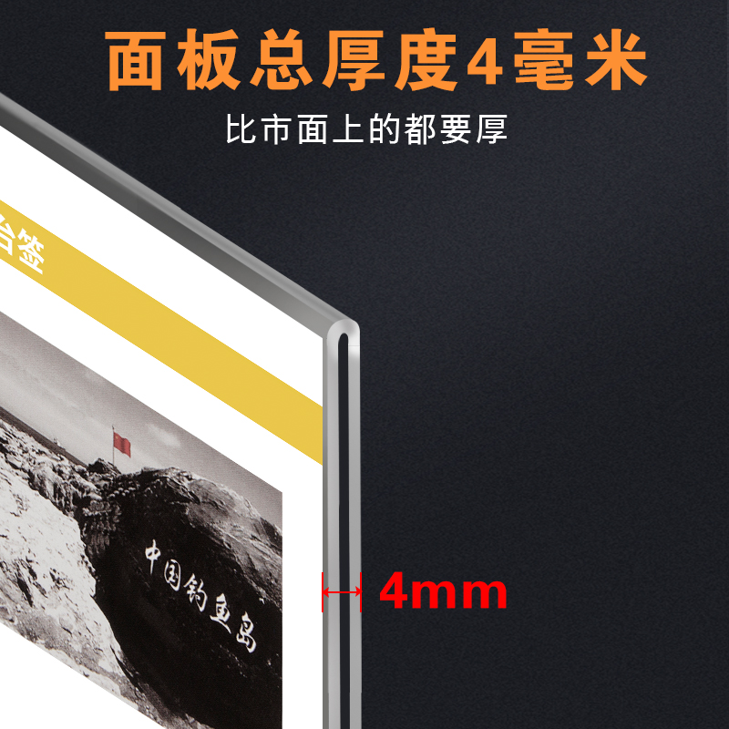 T型抽拉式a3台卡亚克力透明桌牌台签台牌展示牌横款标价牌酒水牌