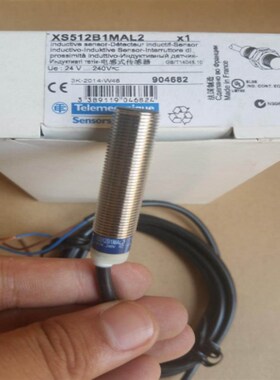 配件原装接近开关  XS512B1MAL2议价
