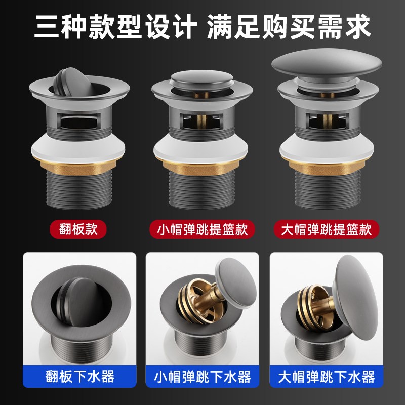 欧标洗脸盆全铜下水器面盆陶瓷洗手盆防I臭下水管台盆排水墙排配