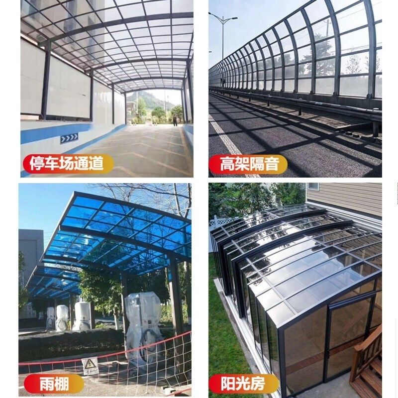 pc加厚阳光板透明耐力板户外加厚采光停车棚挡雨阳光房屋顶棚雨棚,基础建材,PC耐力板/阳光板,淘宝优惠券,粉丝福利购,淘宝优惠卷