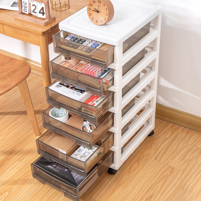 办公桌下置物架落地式 r办公室文件收纳架抽屉式 多层收纳柜储物