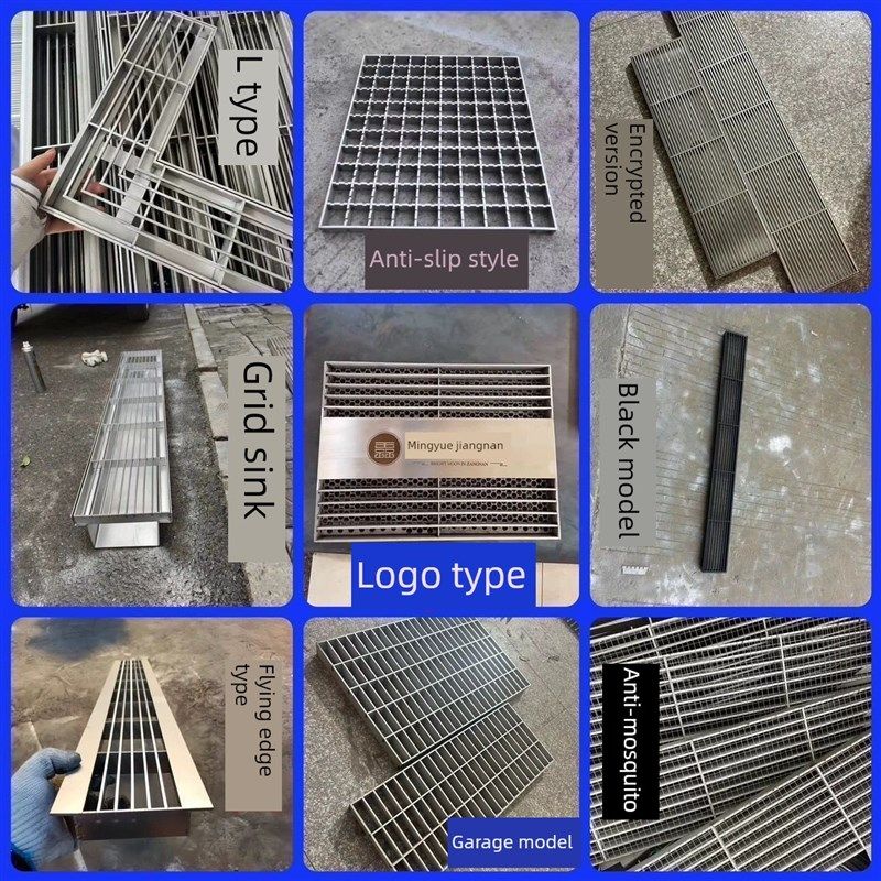 304不锈钢雨水排水沟盖板园林庭院下水道井盖,基础建材,排水沟槽/盖板,淘宝优惠券,粉丝福利购,淘宝优惠卷