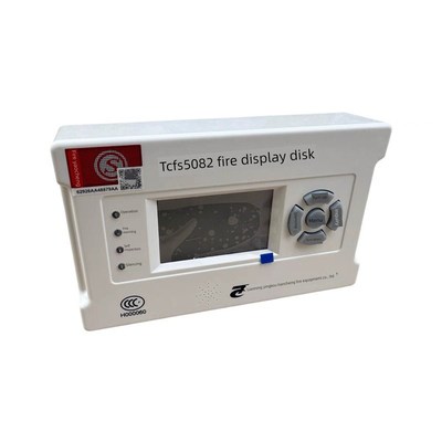 营口天成层显TCFS5089火灾显示盘楼4线制TCFS5082火灾显示盘2线制