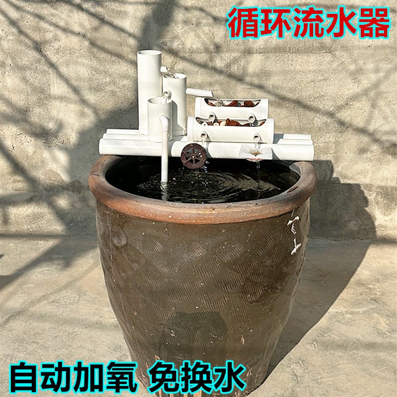 鱼缸过滤氧气泵免换水多合一体玻璃假山I瀑布式造景竹流水生财摆