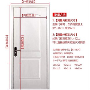 加厚纱窗大门砂窗网家用隔断猫抓不破防蚊门帘儿童房虫挡苍蝇蚊子