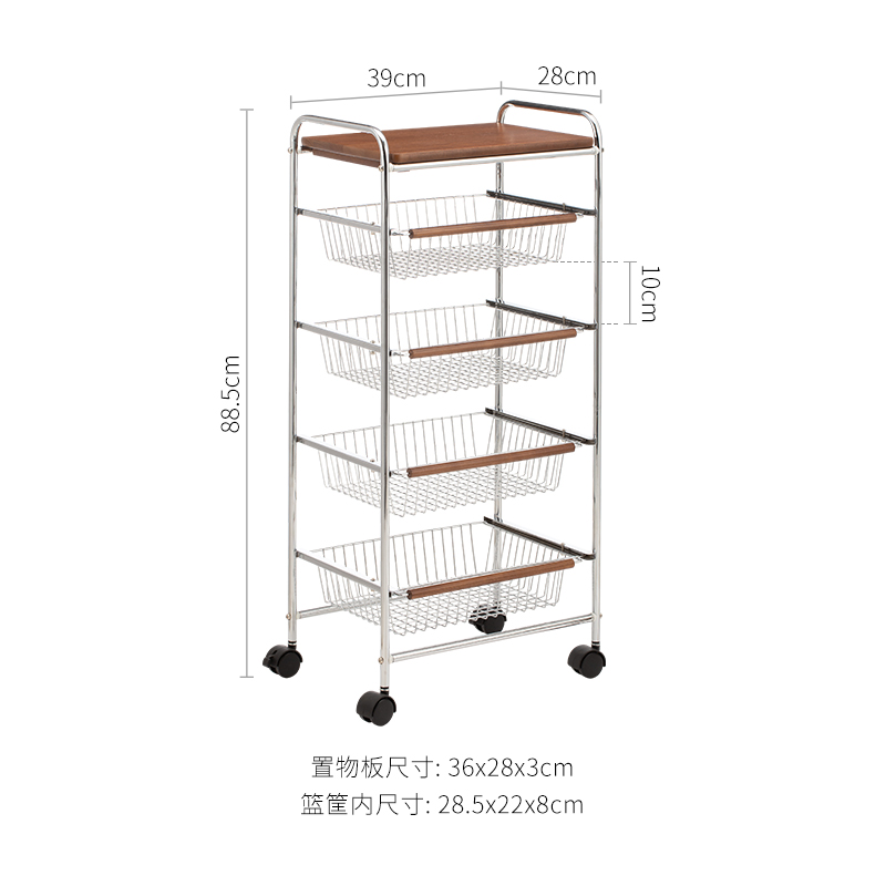 榉木金属中古风霜k山小推车餐柜厨房置物架移动餐车抽拉篮收纳筐