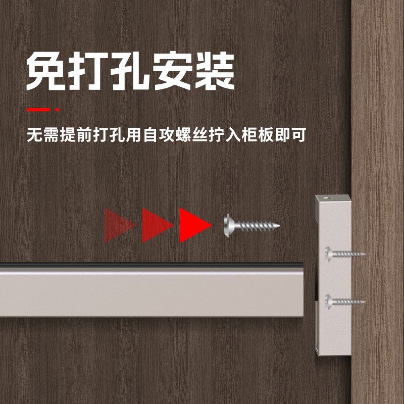 铝合金任意撑儿童衣柜内静音挂衣杆高度活动升降衣通成长型衣架,基础建材,衣杆,淘宝优惠券,粉丝福利购,淘宝优惠卷