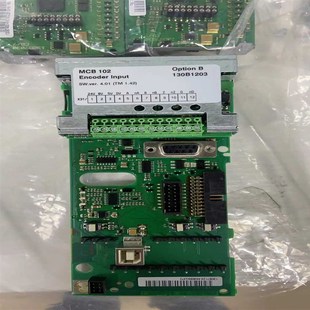 个个配件 097181G CPU主板130B7129 丹佛斯FC302