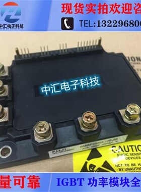 6MBP25RA120 6MBP50RA120 6MBP75RA120 6MBP100RA120 6MBP150RA12