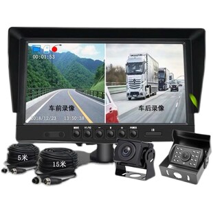 12v24V2路4路4分割大巴货车监控录像机行车记录仪倒车影像一体机
