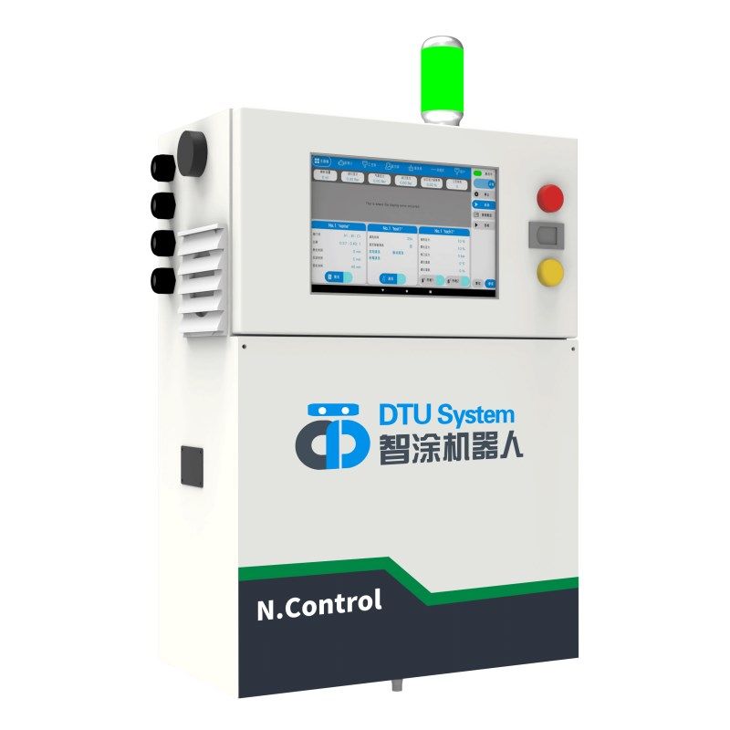 智能喷涂设备在线配比24小时作业喷漆设备多喷枪在线统计喷漆机,机械设备,涂装设备,淘宝优惠券,粉丝福利购,淘宝优惠卷