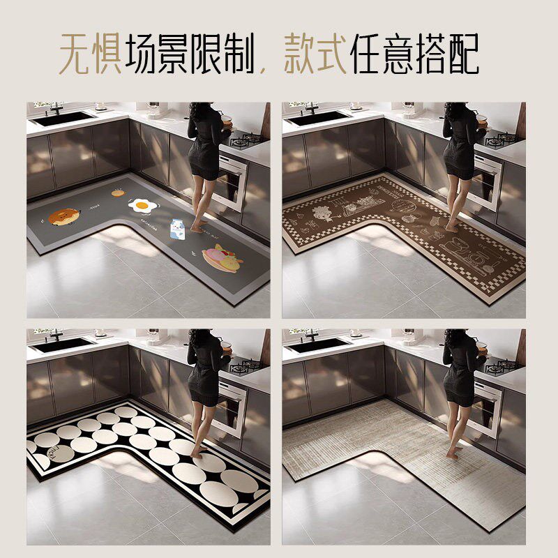 厨房地垫吸水L型防油防滑防水可擦免洗耐脏矽藻泥吸油家用可定制