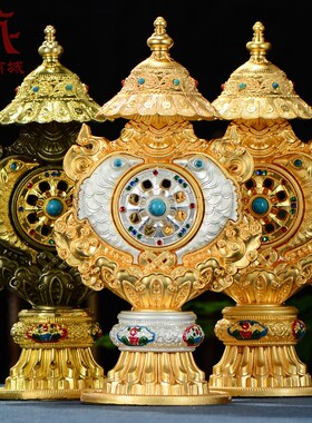 八吉祥总集鎏金鎏银八宝摆件彩A珠镶嵌八吉祥室内家用桌面摆件