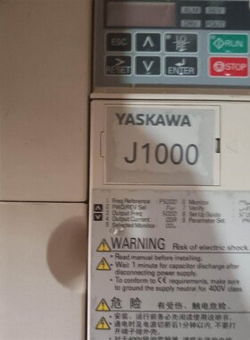 J1000 CIMR-JB4C0007BBA