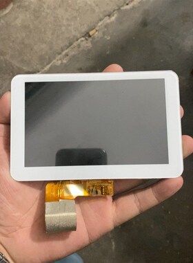 5寸40P 通用AT050TN43 高清800X480 通道