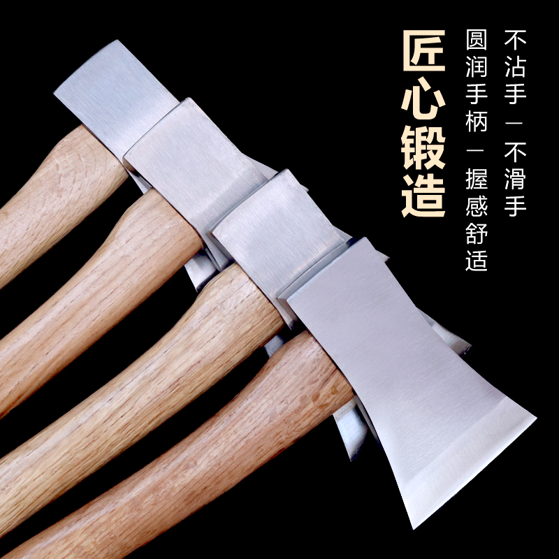 轨道钢锻打精品斧头家用砍剁骨砍树劈柴开山伐木斧高硬Z度木工斧