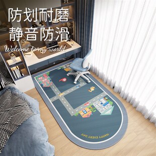 儿童房学习椅地垫电脑椅子地垫卧室书房书桌下地毯阅读区防滑垫