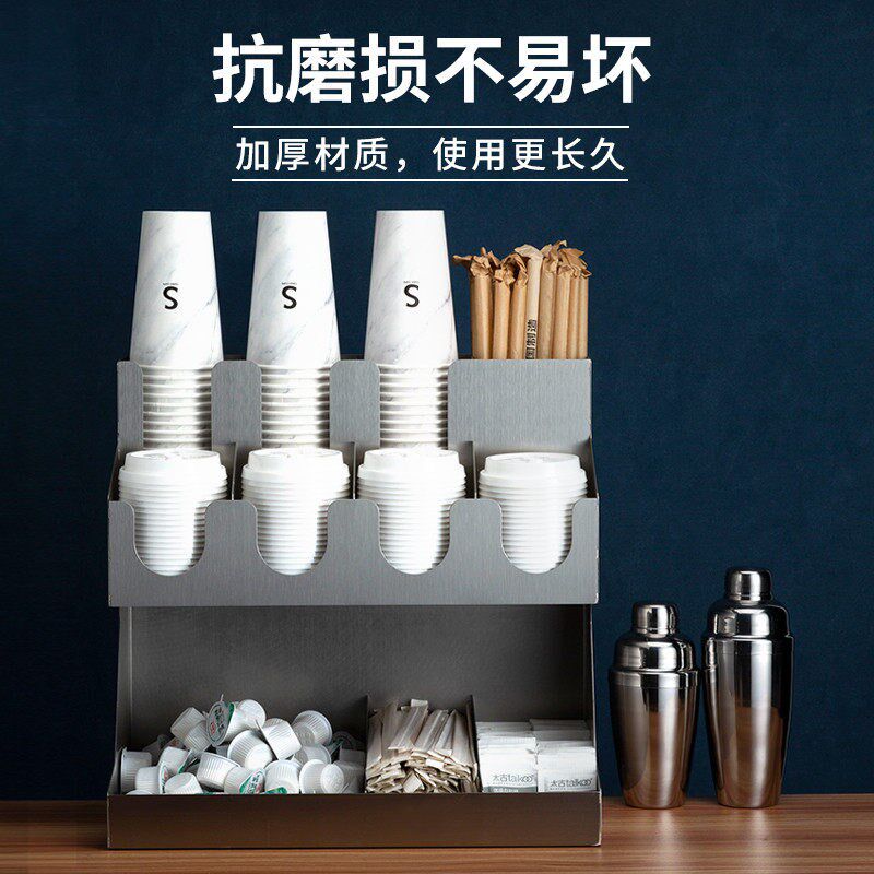 果纳纸杯架取杯架吧台咖啡吸管盒多功能奶茶店收纳架取杯器可定制
