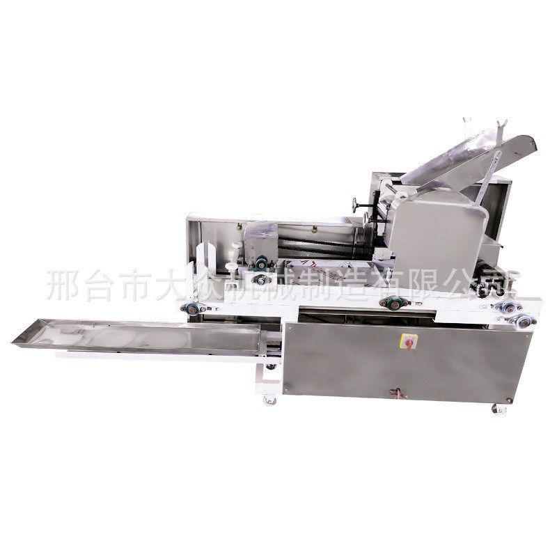 多功能商用面条饺子皮馄饨皮一体机自动撒粉卷皮单组叠皮压面机,清洗/食品/商业设备,休闲食品加工设备,淘宝优惠券,粉丝福利购,淘宝优惠卷