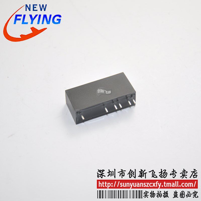 ISO D1-P1-O1-Q01/O2/O4/O5/O6/O8顺源隔离放大器 数据采集器全新