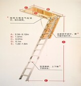 稳耐家用梯子折叠梯加厚铝合金阁楼梯子别墅楼梯伸缩梯AH2210B