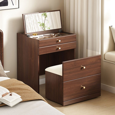 小户型实木梳妆台翻盖镜子一体卧室床头收纳斗柜迷你多功能妆台柜