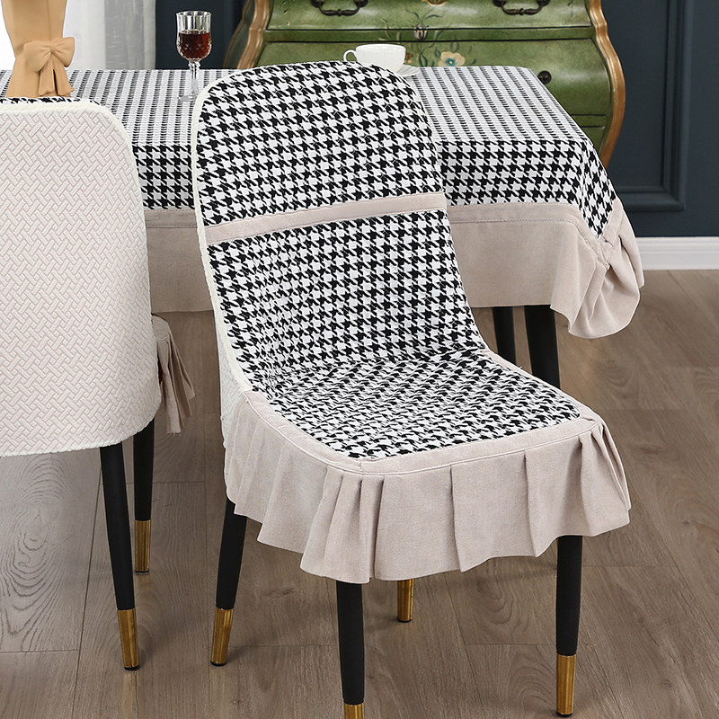 餐桌椅套罩弧形轻奢餐椅套现代z简约风凳子套坐垫套防滑轻奢椅子