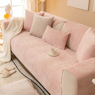 沙发垫小清新四季通用粉色防滑套罩高档真皮坐垫子简约现代盖布巾