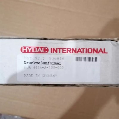 HDA4444-A-400-000 现货