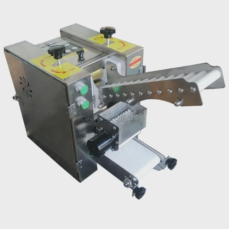 云吞皮机小型全自动水饺皮机商用烤包子皮机饺子皮机多少钱一台