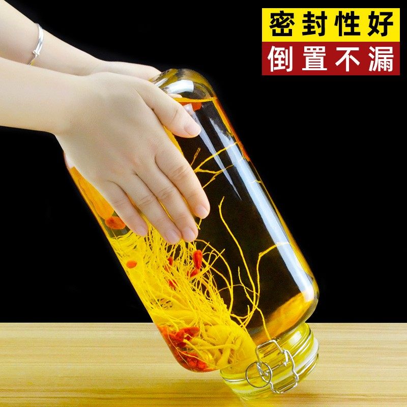 卡扣密封罐泡酒玻璃瓶酿酒罐家用酒坛子容器10斤专用果酒瓶酵素桶