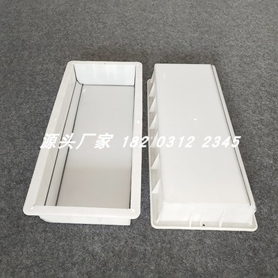 混凝土路缘石模具预制路沿石马路牙子磨具庭院花池围栏水泥砖造型