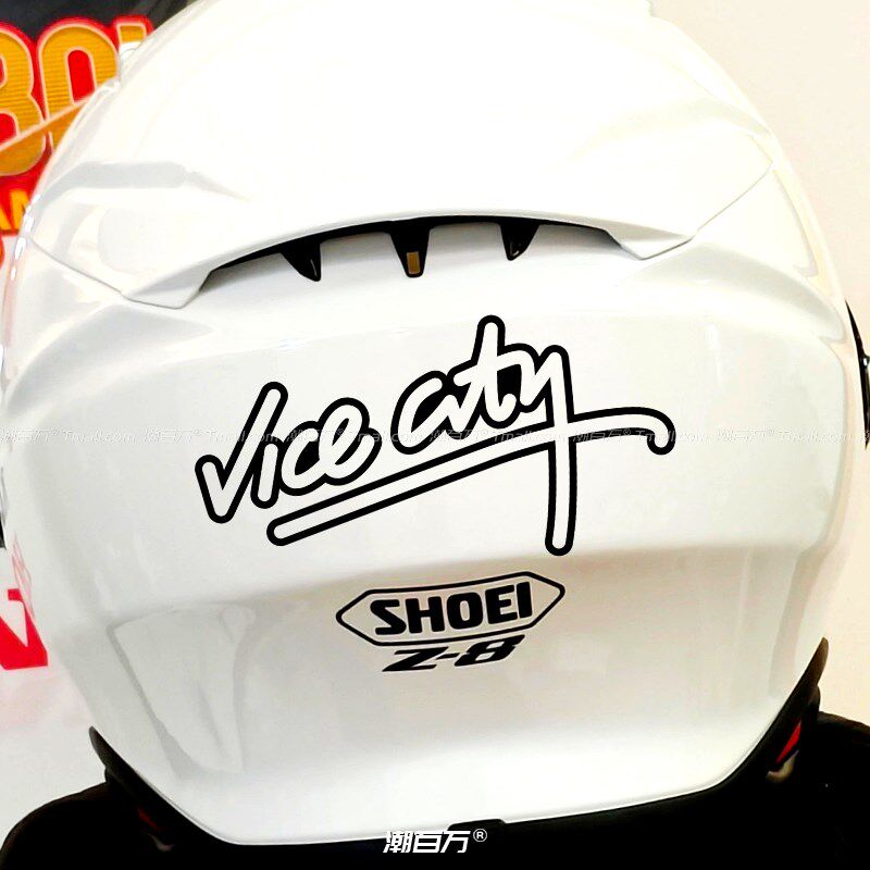 反光车贴霓虹感椰树蒸汽波热带风情复古摩托电动车汽车窗镂空贴纸