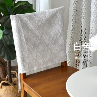 法式田园碎花蕾丝ins餐椅套椅子套罩ins纯色靠背套靠背罩布艺定制