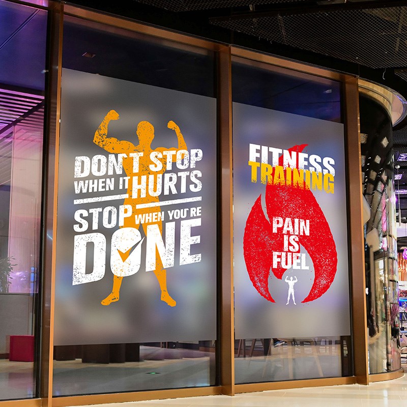健身会所磨砂贴膜更m衣室玻璃隔断励志英文美化静电无胶橱窗腰线
